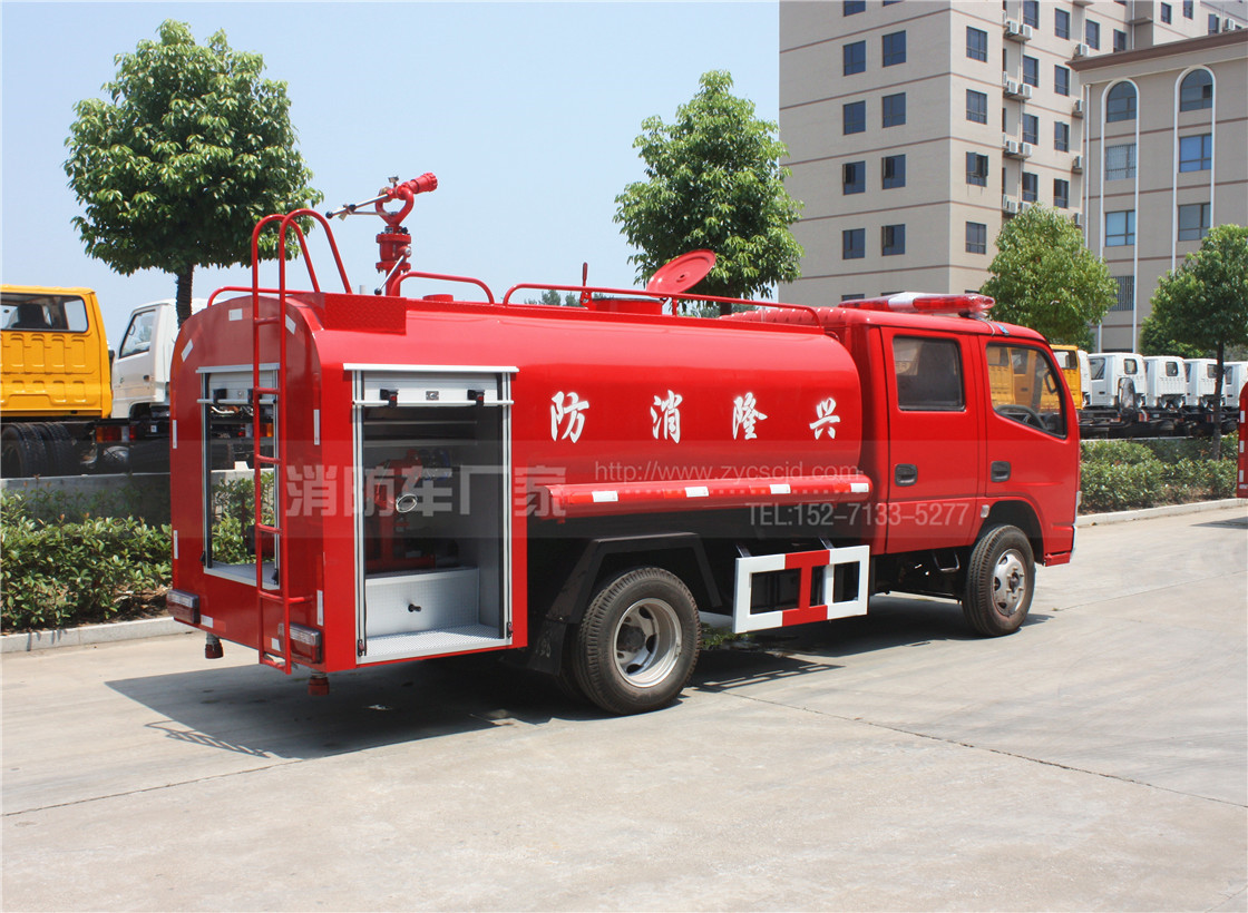 4噸東風福瑞卡雙排消防灑水車