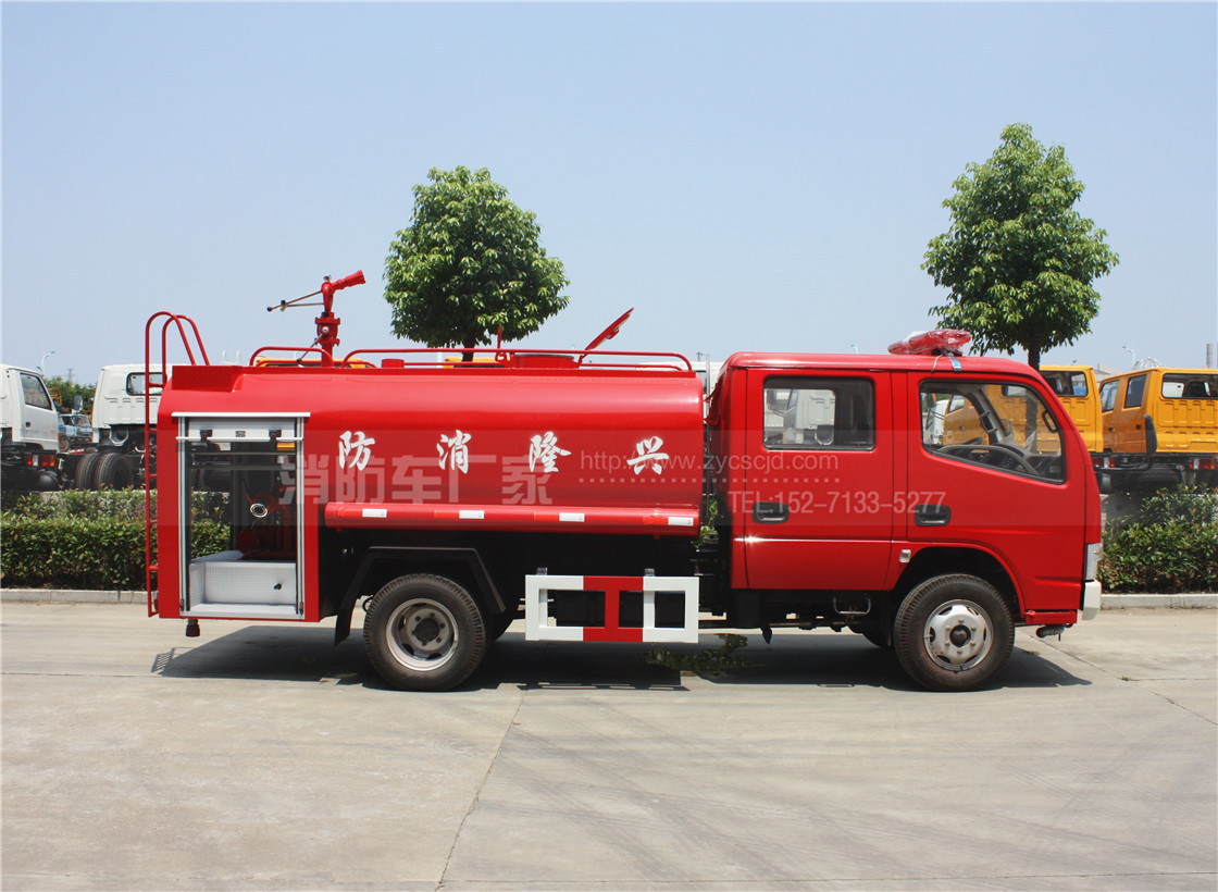 4噸東風福瑞卡雙排消防灑水車