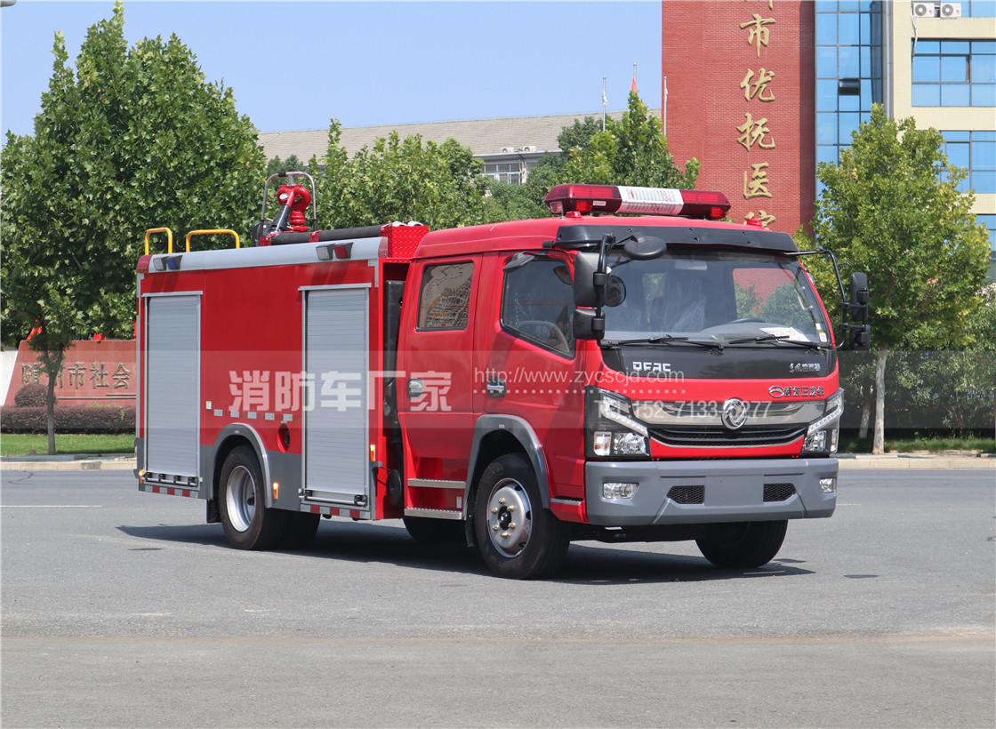 國六東風(fēng)多利卡5噸泡沫消防車