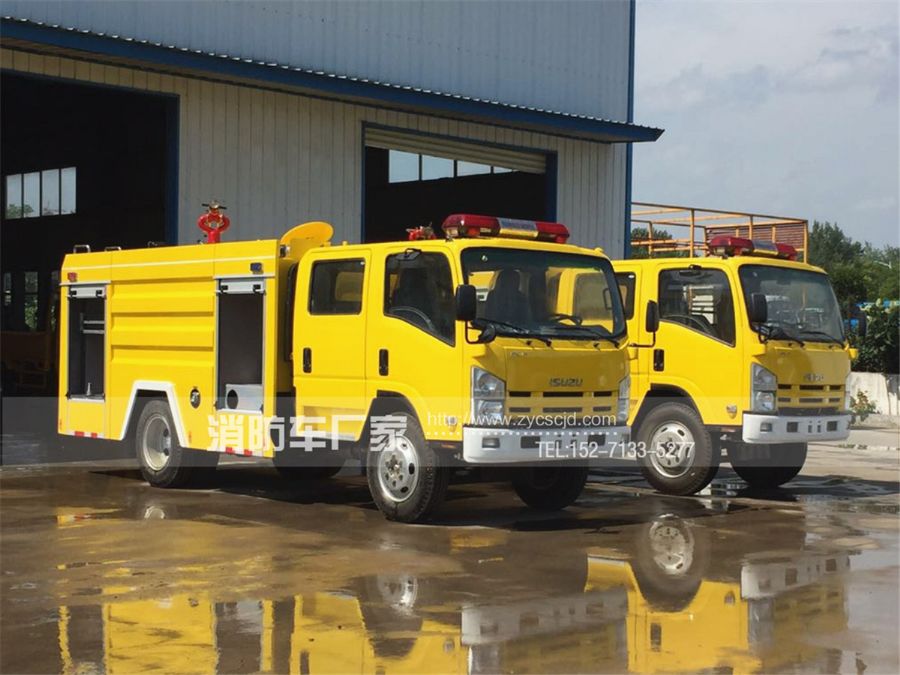 五十鈴消防車