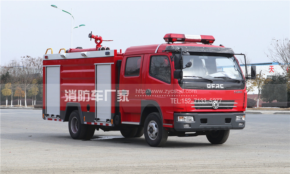 新款東風多利卡4噸消防車