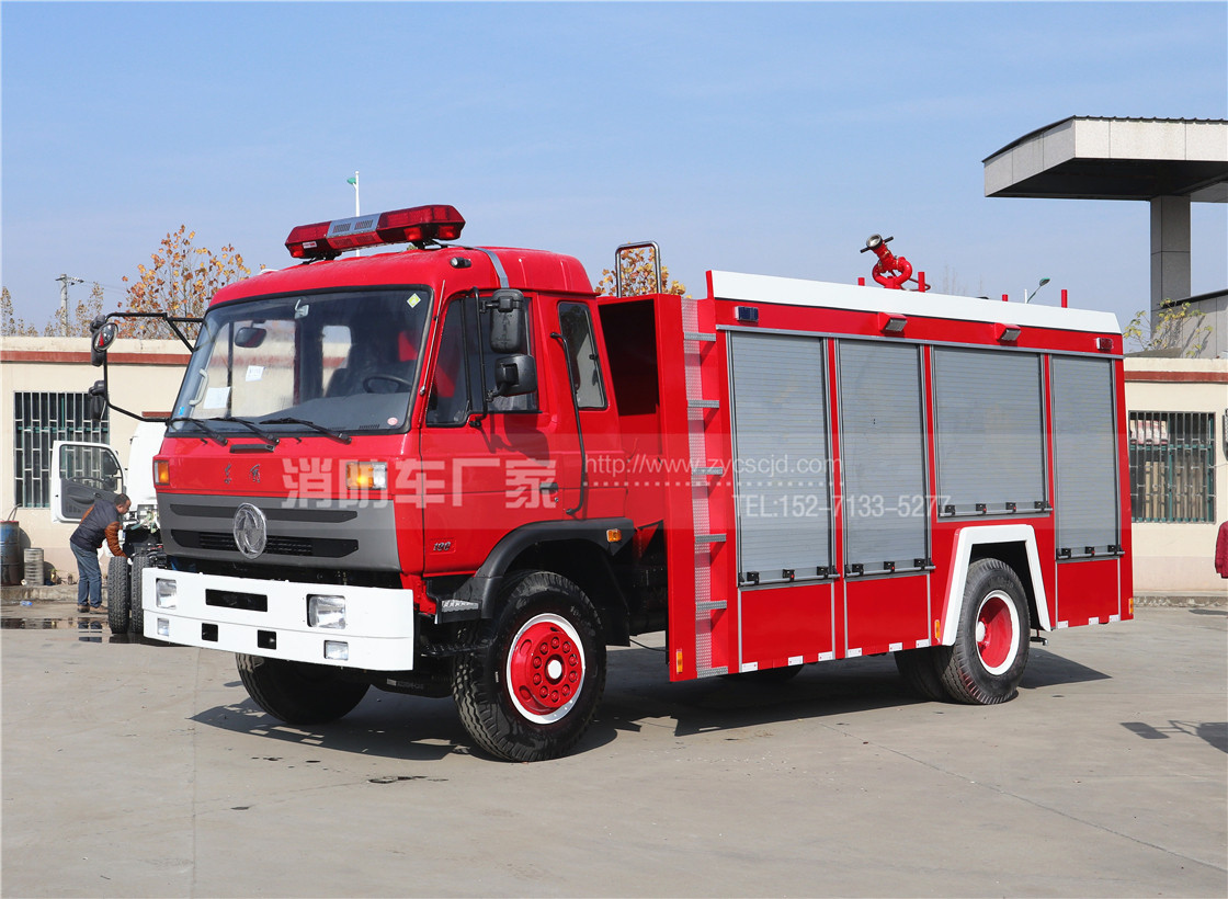 東風消防車