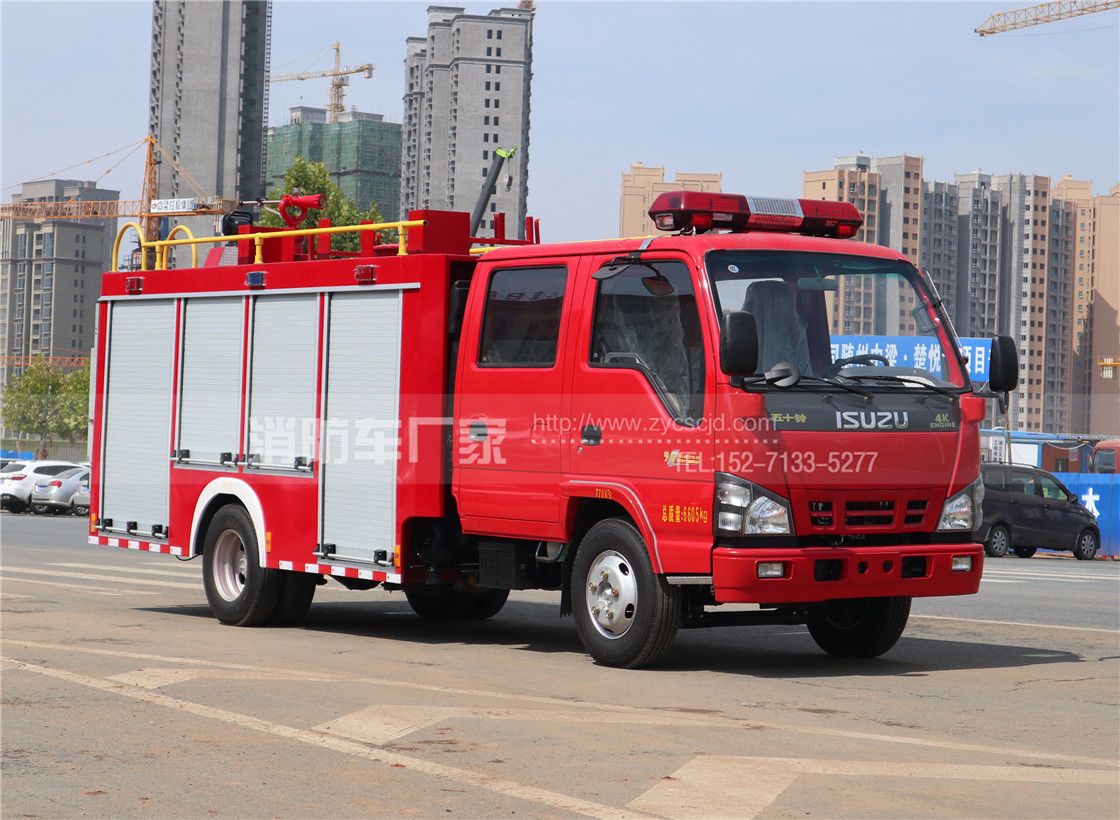 五十鈴消防車