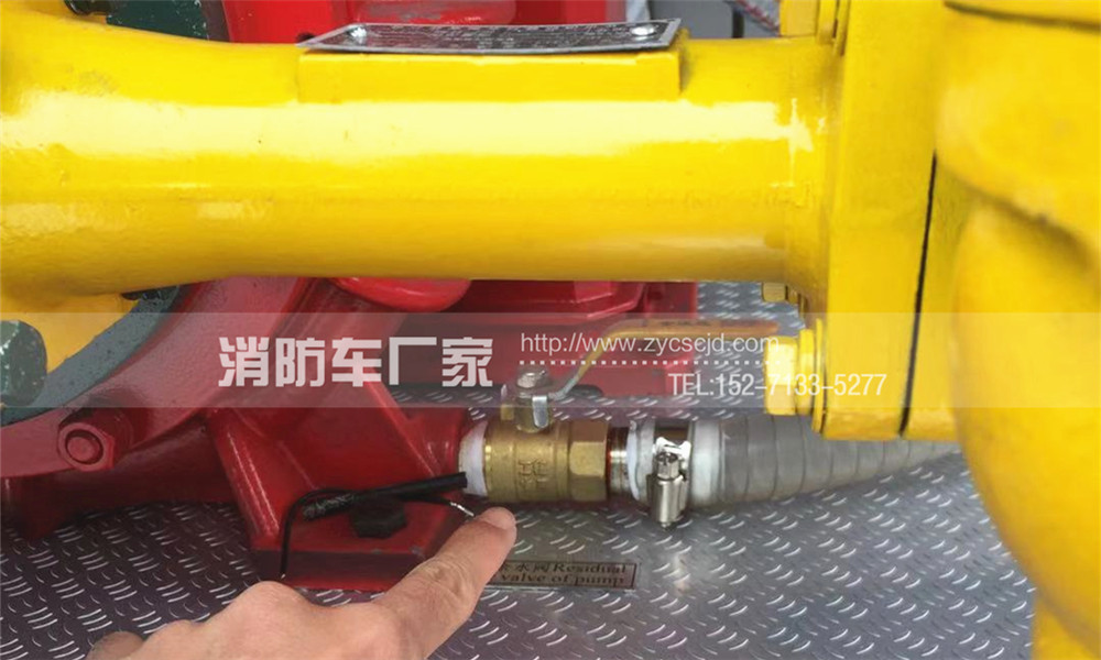 消防泵放水閥