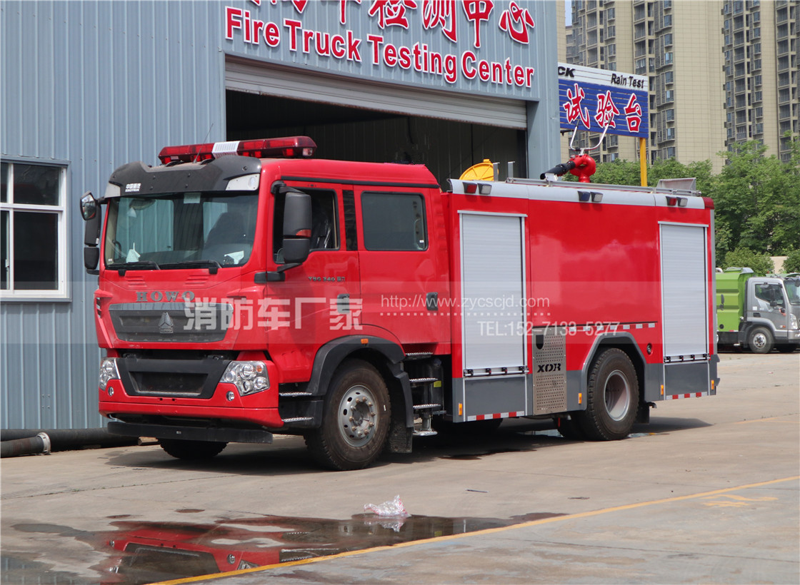 重汽8噸消防車(chē) 重汽8噸消防車(chē)