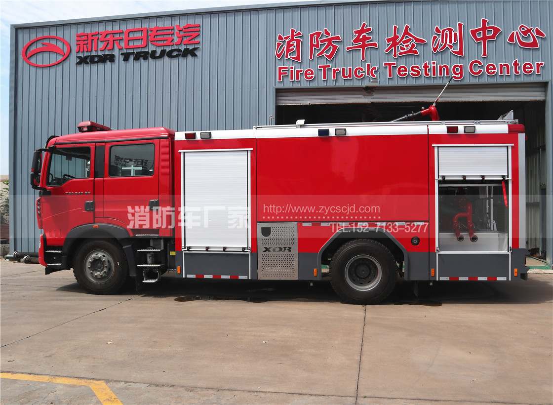 重汽8噸消防車(chē) 重汽8噸消防車(chē)